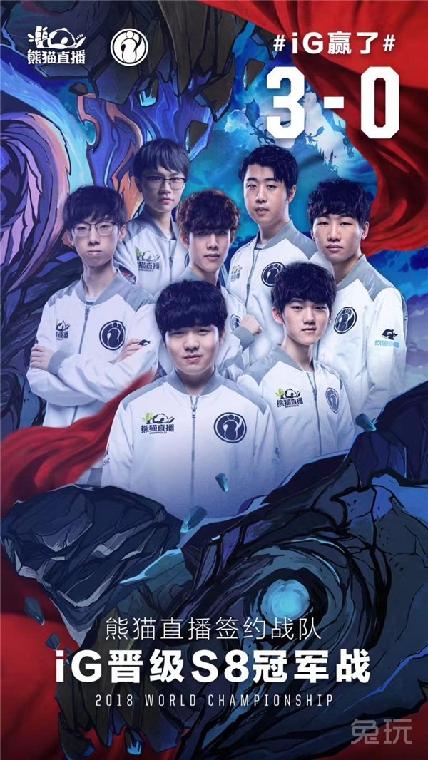 DOTA2比赛：VP将一队转为“不活跃”，二队VP.P有机会上位吗？