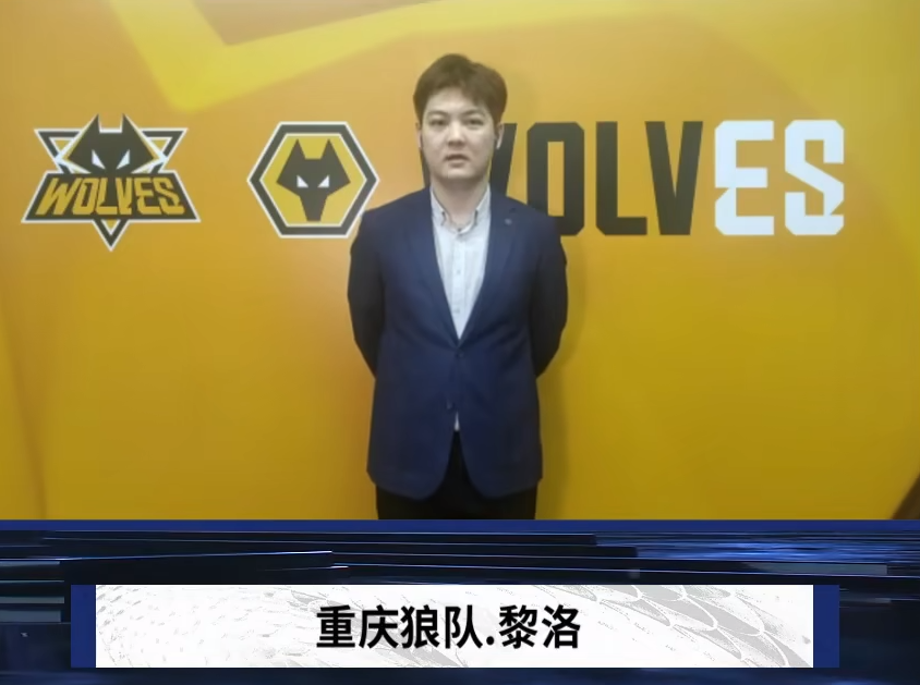 WBG官博发文祝贺Crisp联赛登场八周年：长松入霄汉，远望不盈尺