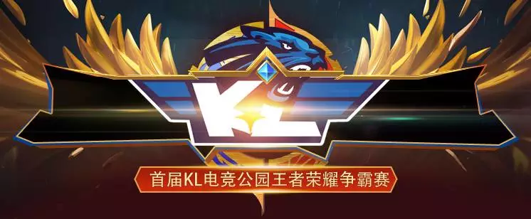 EPL S20 小组赛：险中求胜 FaZe 2-0击败FlyQuest