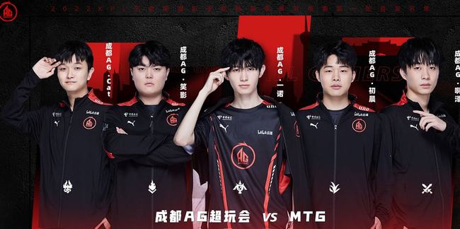 制率20
