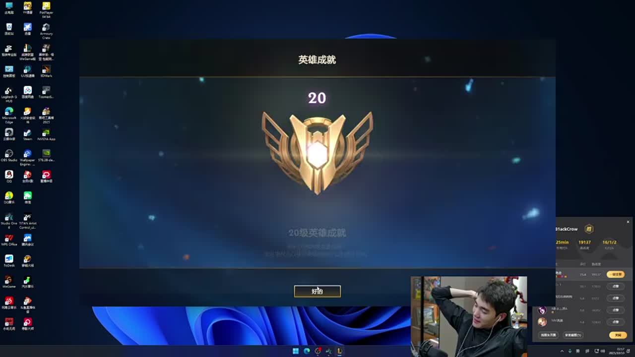 决策协同
