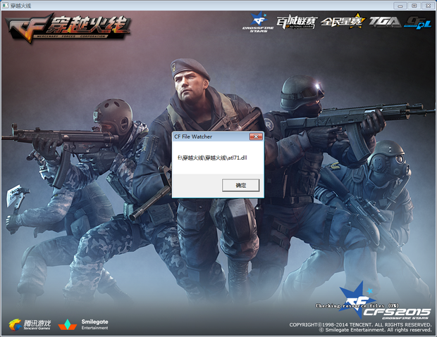 官宣：T1中单Clozer转会至LSB战队