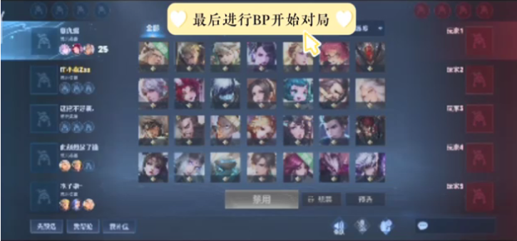 世界赛出场次数排名：Faker领衔场次榜，Xiaohu、Meiko前十