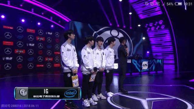 H2K创始人爆料：LPL假赛在西方是公开的秘密，前世界冠军又如何