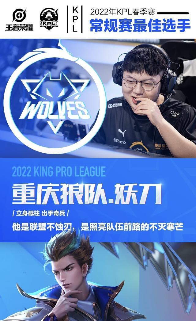 Liquid和Secret获邀参加DOTA2 ESL One马来西亚站