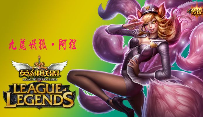 S服务器