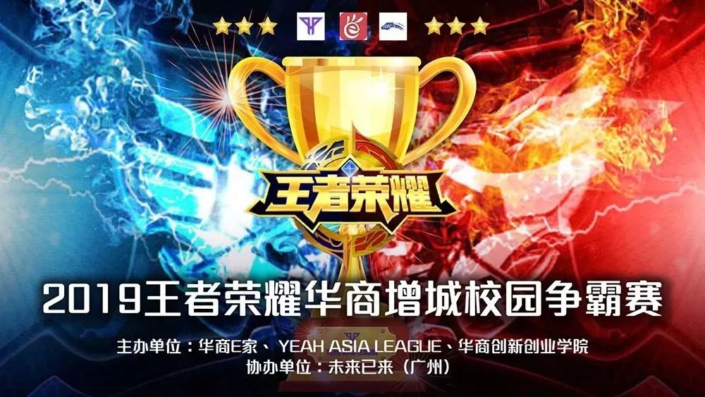 推线与功能