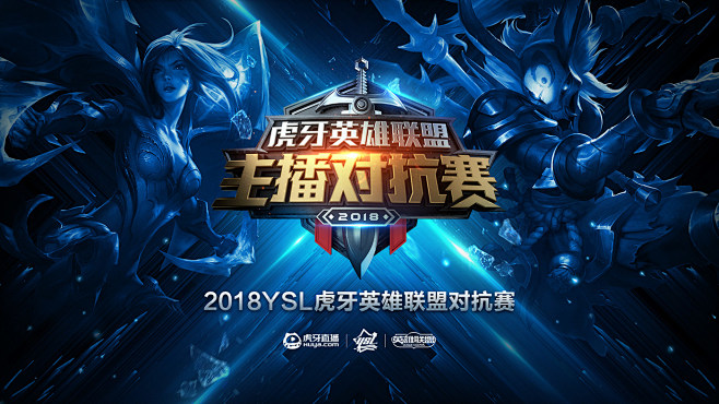 【前瞻】2025LPL春季赛 RNG vs LNG，Tarzan能帮LNG创造奇迹吗？