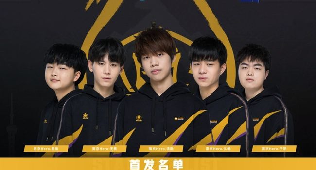 以顶尖中单