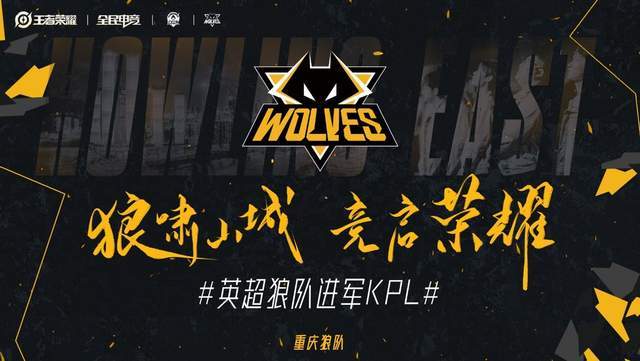 容管