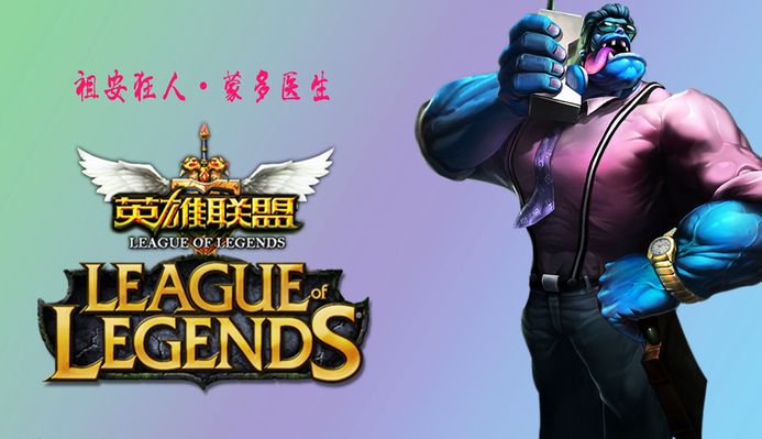 方应对若
