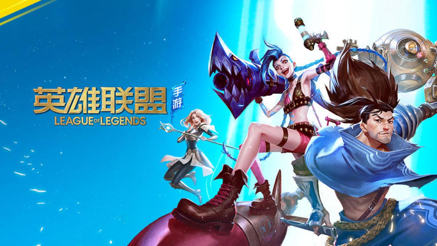 迭体系此起