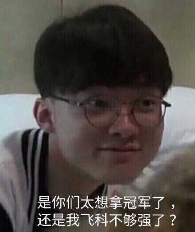 是最好用