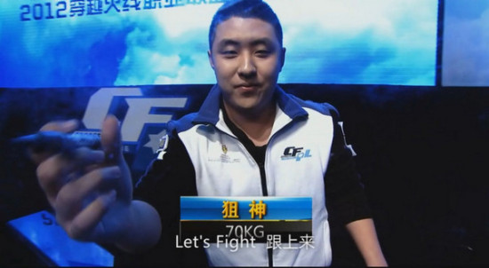 官方： FUT Esports 签下前 NaVi Junior 阵容